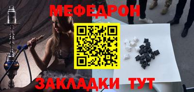 марихуана Бугуруслан