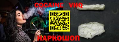 марихуана Бугуруслан