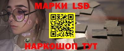 МДМА Бузулук
