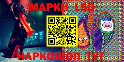 марихуана Бугуруслан