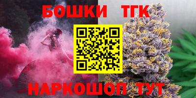 МДМА Бузулук
