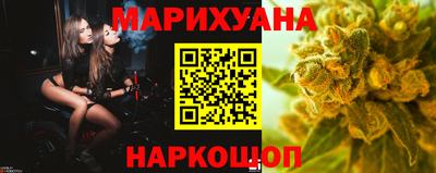 соль ск Будённовск