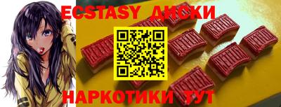 соль ск Будённовск
