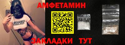 марихуана Бугуруслан