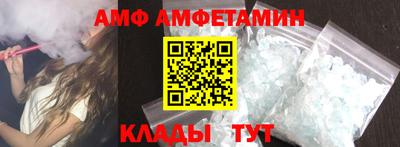 МДМА Бузулук