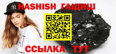 марихуана Бугуруслан