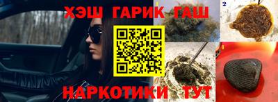 МДМА Бузулук