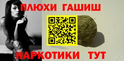 МДМА Бузулук