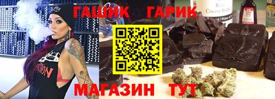 МДМА Бузулук