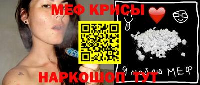 марихуана Бугуруслан