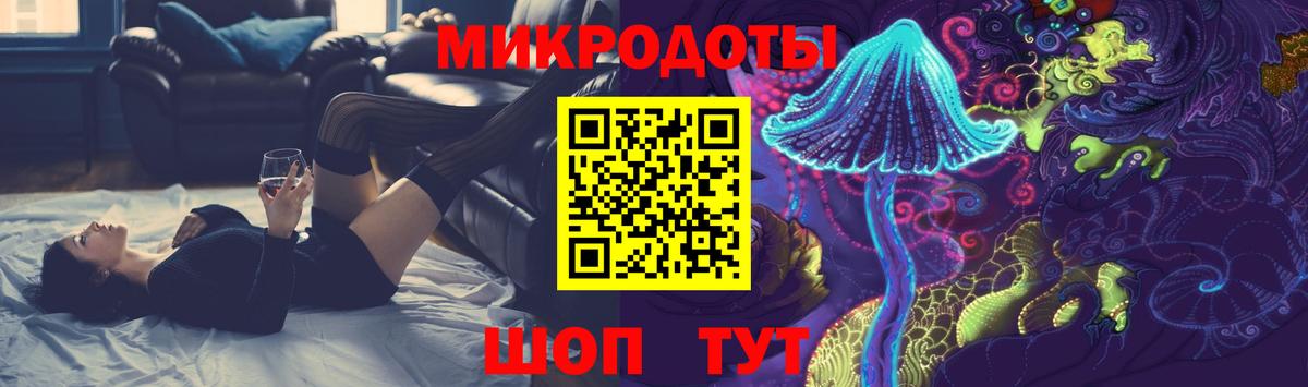 Галлюциногенные грибы GOLDEN TEACHER  купить наркоту  Сибай  Псилоцибиновые грибы MAGIC MUSHROOMS  Вход с VPN 